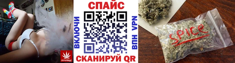 Бутират бутик ОМГ ОМГ ТОР Морозовск