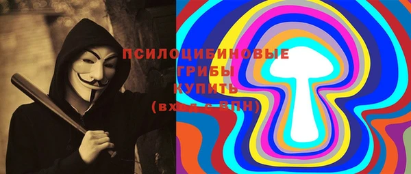 марки lsd Алексеевка