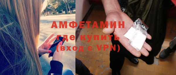 кокаин Абаза