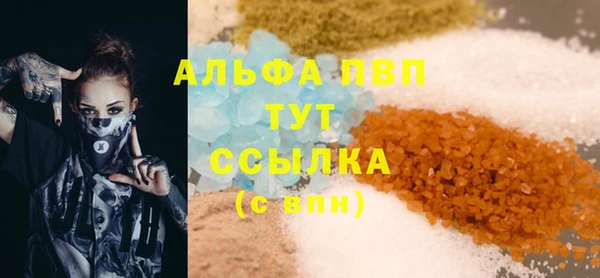 spice Алзамай