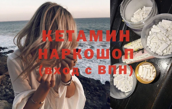 винт Абдулино
