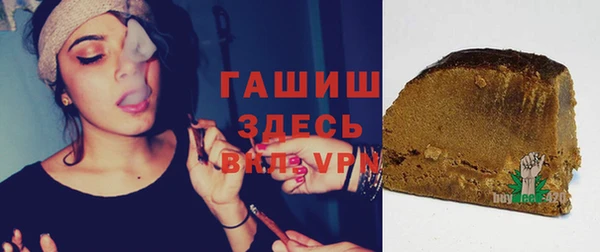 spice Алзамай