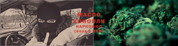 spice Алзамай