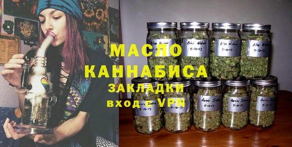 винт Абдулино