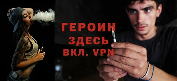 марки lsd Алексеевка