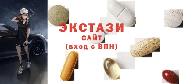 2c-b Абинск