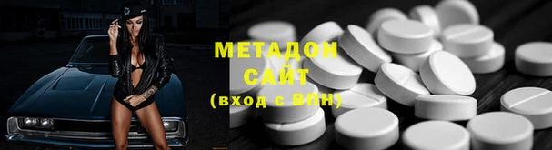 винт Абдулино