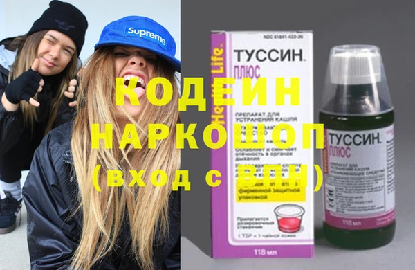 винт Абдулино