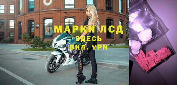 винт Абдулино