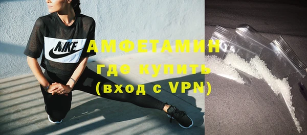 2c-b Абинск