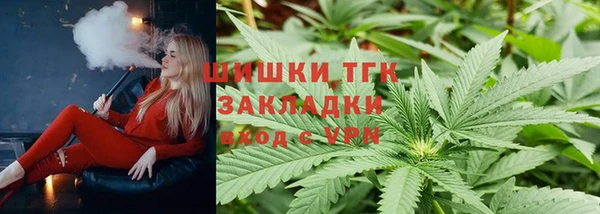 2c-b Абинск