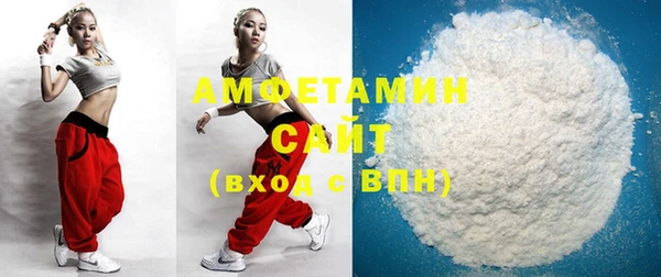 spice Алзамай