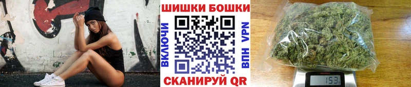 Каннабис MAZAR купить цена Морозовск